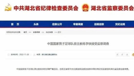 男女一起搓搓搓