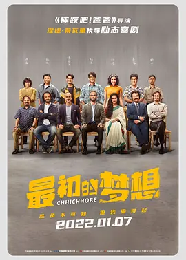 99久久中文字幕伊人情人