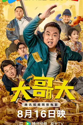 任我鲁这里有精品视频在线播